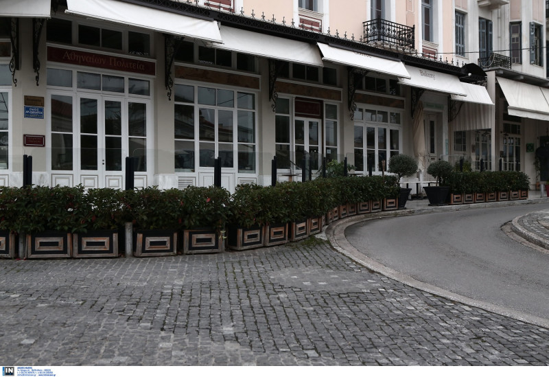 Αλλάζει ώρα η απαγόρευση κυκλοφορίας