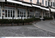 Αλλάζει ώρα η απαγόρευση κυκλοφορίας