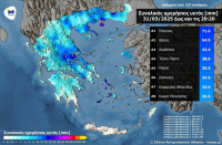 Κακοκαιρία: Στη Μύκονο έπεσε το περισσότερο νερό - 65 χιλιοστά μέσα σε 2 ώρες