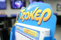 Τζόκερ: Ποσό ρεκόρ στην κλήρωση της Πέμπτης (30/1) - Μοιράζει 19,5 εκατομμύρια
