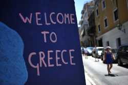 Τράπεζα Ελλάδος: Αύξήθηκαν τα έσοδα απο τον Τουρισμό