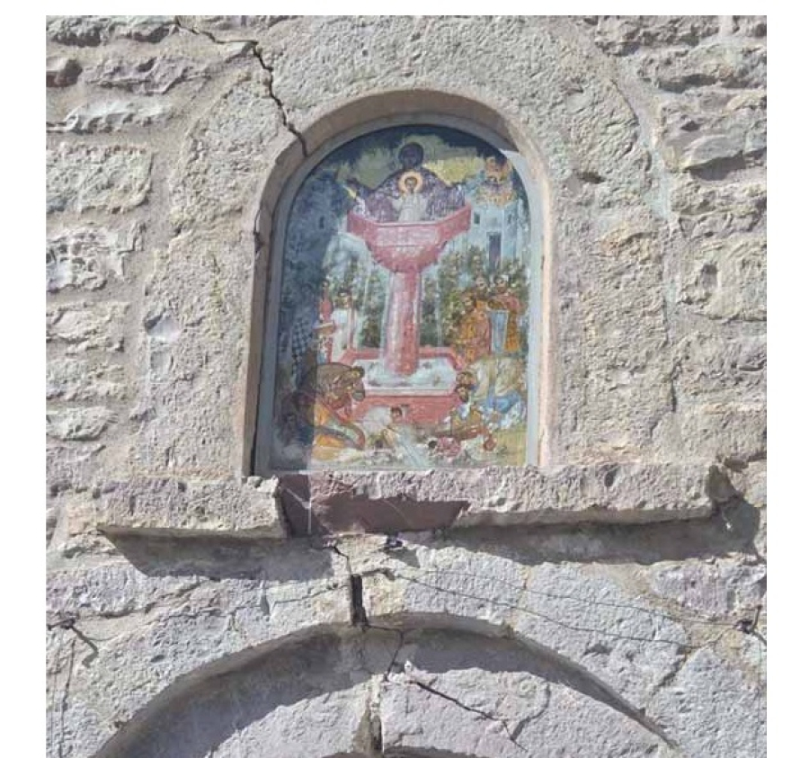 Σεισμός σε Ευρυτανία και Καρδίτσα: Ρωγμές στην Ιερά Μονή Παναγίας Σπηλιάς και κατολισθήσεις μετά τα 4,8 Ρίχτερ (εικόνες)