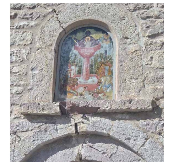 Σεισμός σε Ευρυτανία και Καρδίτσα: Ρωγμές στην Ιερά Μονή Παναγίας Σπηλιάς και κατολισθήσεις μετά τα 4,8 Ρίχτερ (εικόνες)