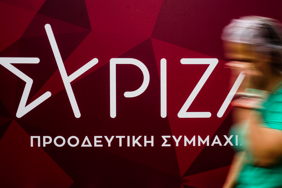 Την Κυριακή η κρίσιμη συνεδρίαση της Πολιτικής Γραμματείας στο ΣΥΡΙΖΑ