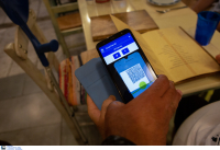 Στο τραπέζι το τέλος στο πιστοποιητικό εμβολιασμού, προσεχώς οι αποφάσεις