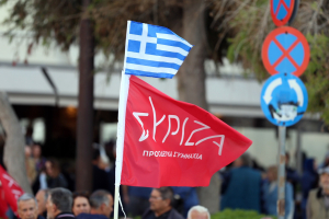 Τα στελέχη του ΣΥΡΙΖΑ που αναλαμβάνουν να τρέξουν τις ευρωεκλογές στις περιφέρειες