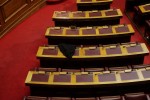 Στη Βουλή νομοσχέδιο με ρυθμίσεις για ασφαλιστικό, συνταξιοδοτικό, αδήλωτη εργασία