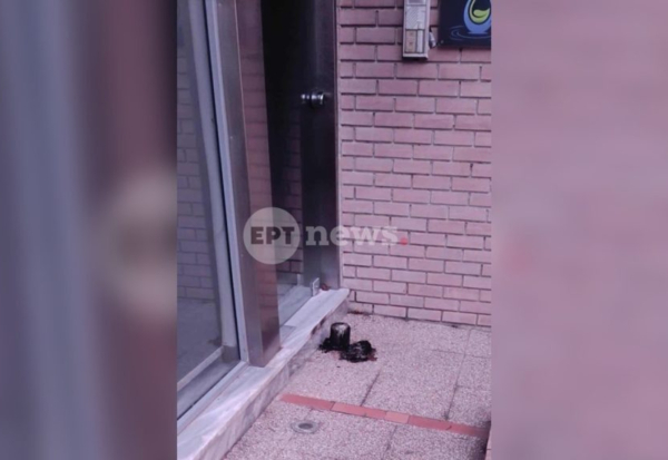 Επίθεση στα γραφεία της «Ομάδας Αλήθειας» στην Παλλήνη - «Η Δημοκρατία μας δεν εκφοβίζεται»