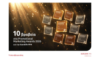 10 βραβεία για την Eurolife FFH στα Promotional Marketing Awards 2026