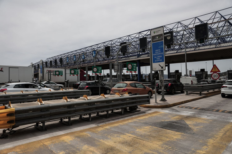 Αυξήσεις στα διόδια με το «καλημέρα» του 2024 - Όλες οι νέες τιμές που θα ισχύσουν από τα μεσάνυχτα