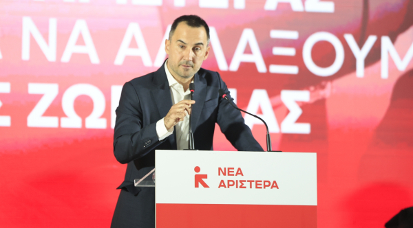 Χαρίτσης για νεκρούς από κακοκαιρία Bora: Η κυβέρνηση θα απολογηθεί