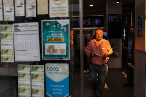 Σε βαθιά κουρέματα οφειλών προχωρούν οι servicers