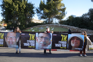 Ισραήλ - Χαμάς: Το σχέδιο της συμφωνίας κατάπαυσης του πυρός - Αναλυτικά οι τρεις φάσεις