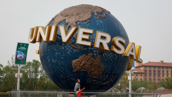 Η Universal Studios σχεδιάζει θεματικό πάρκο στο Ηνωμένο Βασίλειο