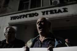 Στο υπουργείο Υγείας οι απλήρωτοι εργαζόμενοι στο Ευγενίδειο Θεραπευτήριο