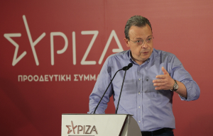 Φάμελλος στην ΚΕ ΣΥΡΙΖΑ: Η άδικη πολιτική του κ. Μητσοτάκη δεν είναι μονόδρομος