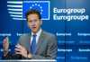 Συνεδριάζει το Euro Working Group για τη χρηματοδότηση "γέφυρα"