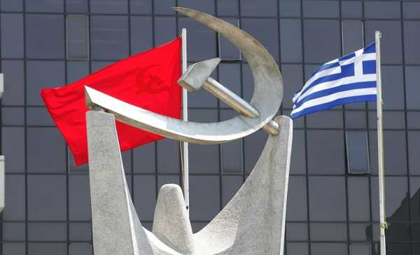 ΚΚΕ: Τσιμουδιά Τσίπρα στο ΣΕΒ για επαναφορά του κατώτατου μισθού στα 751 ευρώ