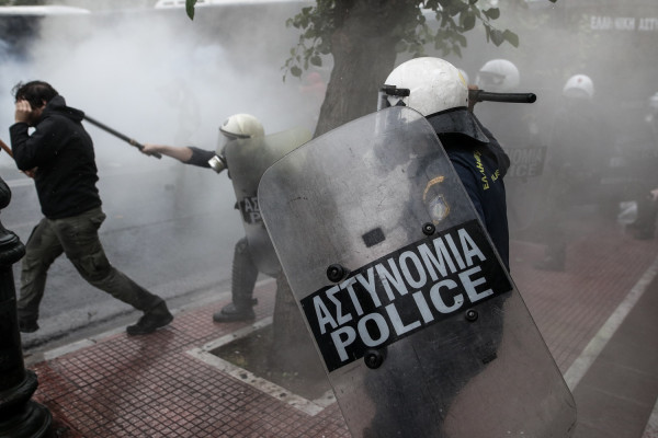 αρχείου Eurokinissi