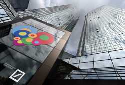 Βγήκαν «λάδι» οι επικεφαλής της Deutsche Bank