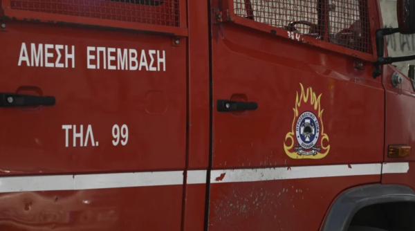 Φωτιά τώρα στην Βραυρώνα