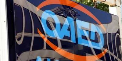 ΟΑΕΔ πειραματική σχολή επαγγελματικής κατάρτισης στο Ηράκλειο