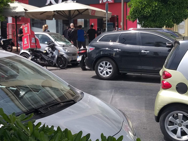 photo: Dikaiologitika News