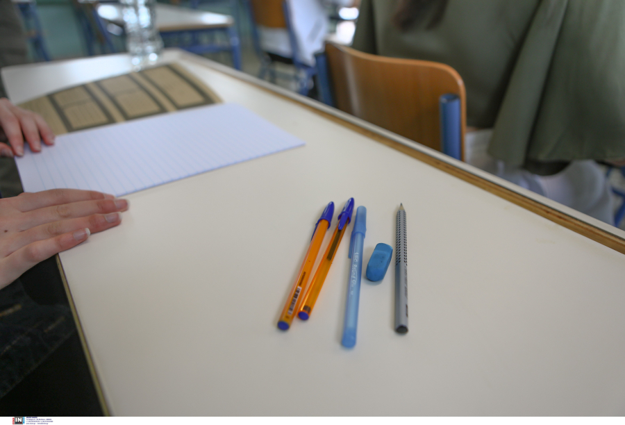 Βάσεις 2023: Έτοιμη η ανακοίνωση - Αύριο στο results it minedu