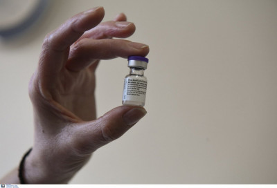 Κορονοϊός: Δεν θα μπορούν να επιλέγουν το εμβόλιο οι πολίτες
