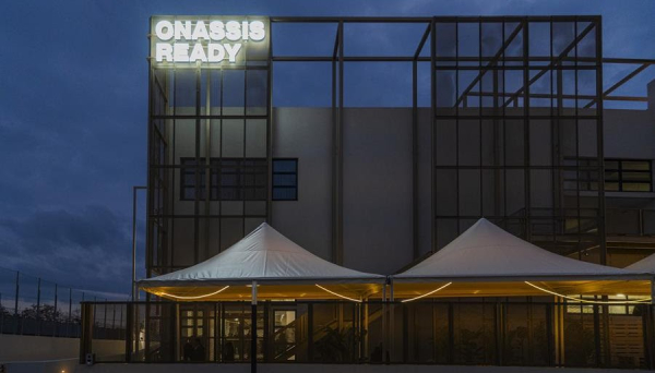 Onassis Ready: Τέσσερις εικαστικοί σε ρόλο DJ