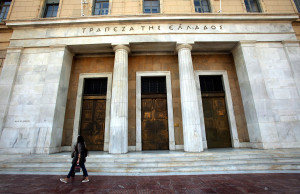Τράπεζα της Ελλάδος: Υψηλού κινδύνου 3 στα 10 δάνεια που έχουν τεθεί σε καθεστώς αναστολής δόσης