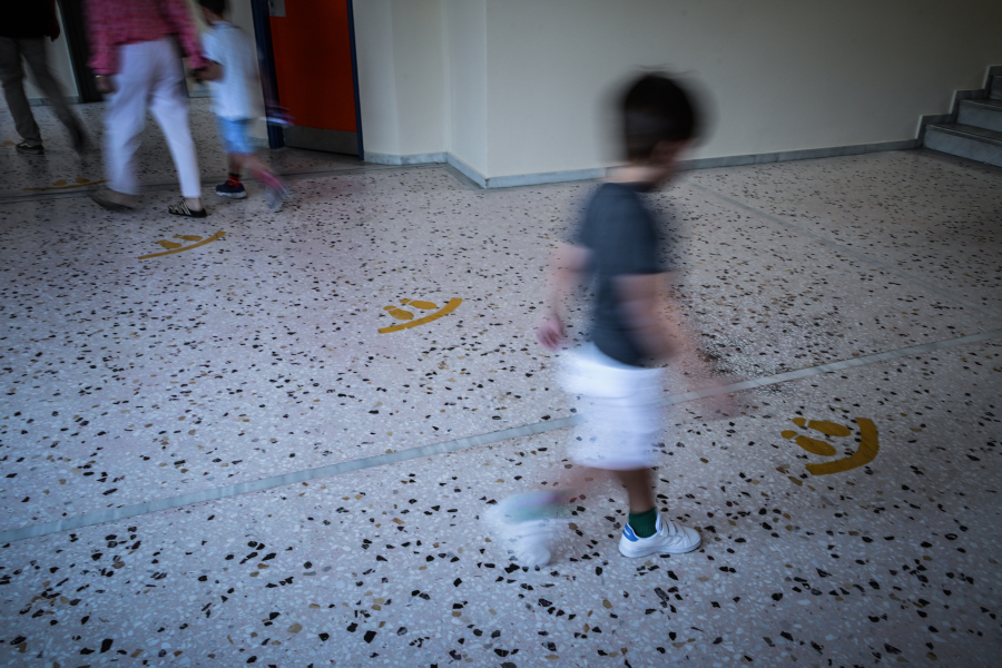 Καστοριά: Τηλεφώνημα για βόμβα στο 4ο Δημοτικό Σχολείο Καστοριάς