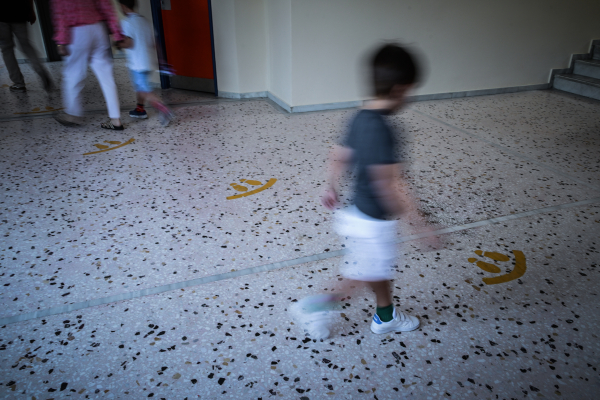 Καστοριά: Τηλεφώνημα για βόμβα στο 4ο Δημοτικό Σχολείο Καστοριάς