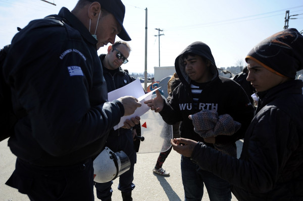 photo αρχείου Eurokinissi