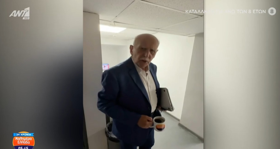 Γιώργος Παπαδάκης: Αυλαία σήμερα για το «Καλημέρα Ελλάδα» - «Θέλω να με βοηθήσετε να μην συγκινηθώ»