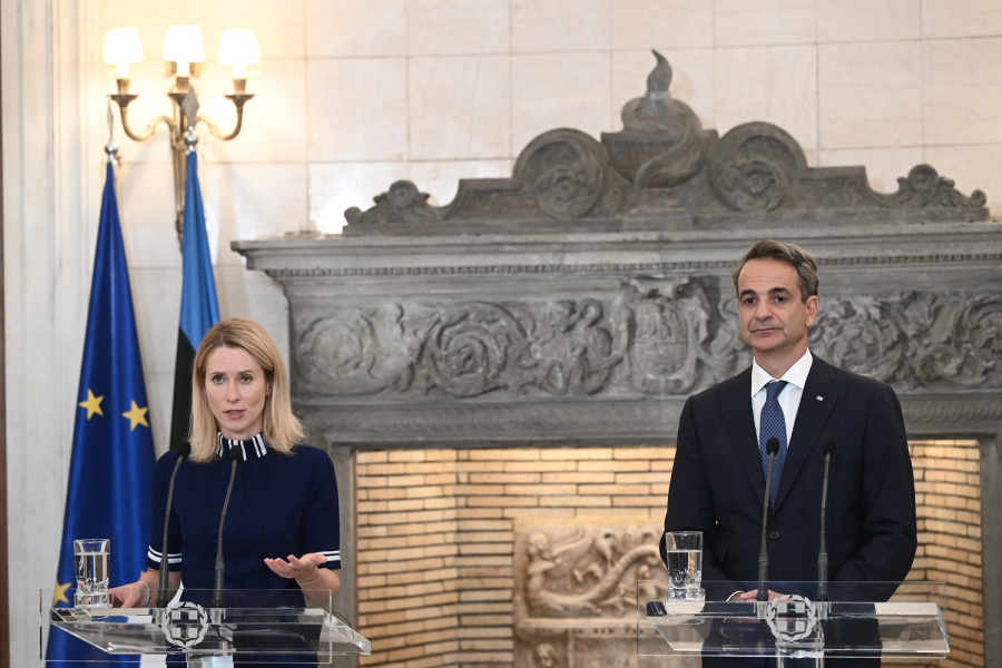 eurokinissi