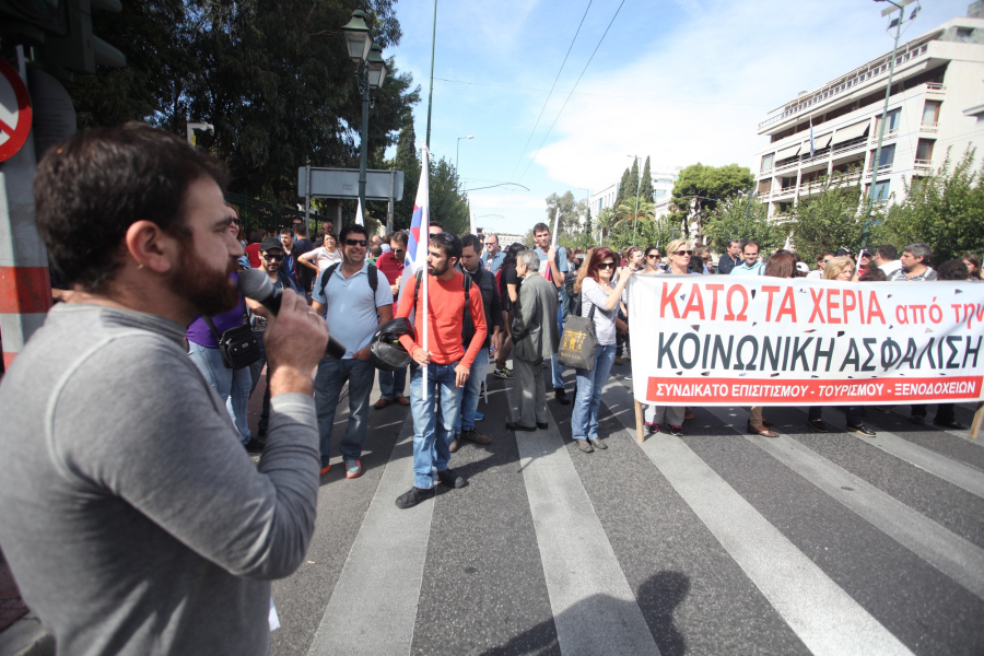 Τουρισμός: Καταργούνται οι κλαδικές συμβάσεις εργασίας με την πλατφόρμα JOBmatch