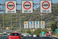 Κλειστή η Εθνική Οδός στα διόδια Ελευσίνας