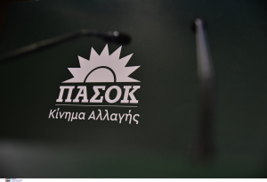 ΠΑΣΟΚ για Κτηματολόγιο: Το χάος με τις λίστες και τα «χαρτάκια» είναι έργο Πιερρακάκη και Λιβάνιου