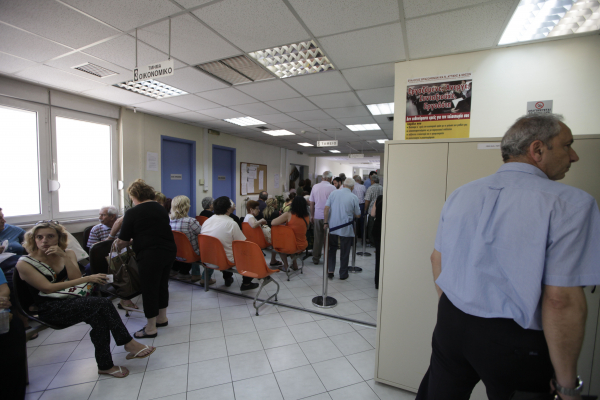 O νέος Προσωπικός Αριθμός «τελειώνει» ΑΦΜ και ΑΜΚΑ - Πού θα χρησιμοποιείται