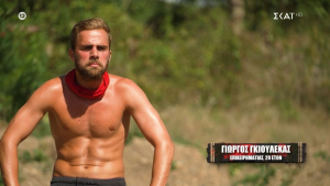 Survivor 2024: Επίθεση Γκιουλέκα στον Φάνη - «Κενός συναισθηματικά άνθρωπος ο Φάνης»