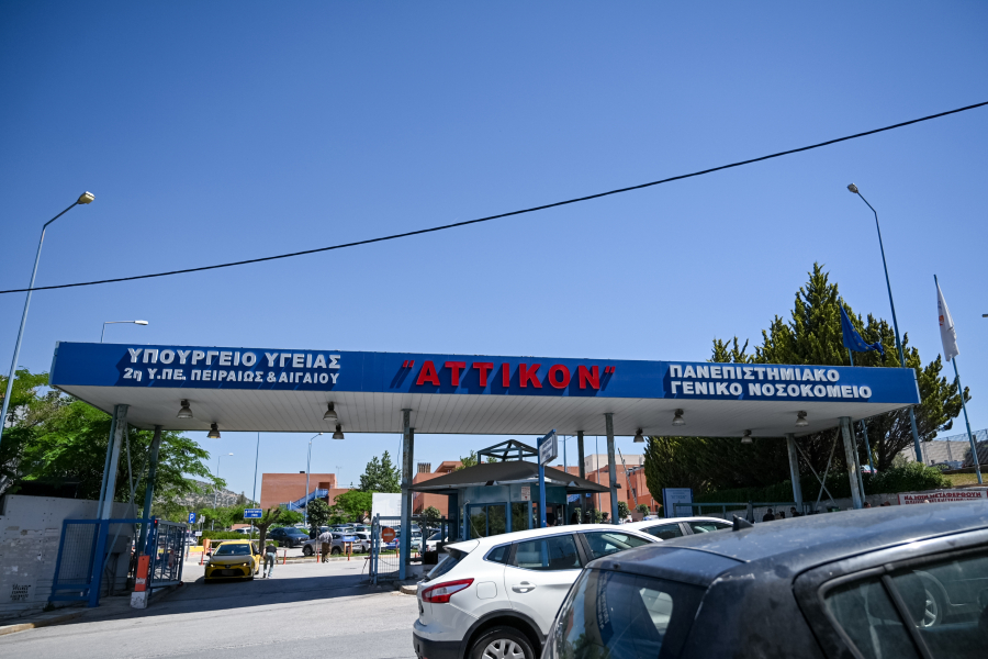 Καμία απειλή για τη δημόσια υγεία, λέει το υπ. Υγείας για τα κρούσματα γαστρεντερίτιδας στο «Αττικόν» - Τι καταγγέλλουν οι εργαζόμενοι