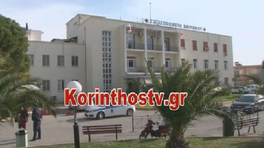 Τροχαίο με δύο νεαρούς νεκρούς στην Αθηνών-Κορίνθου