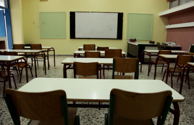 Σχολεία: Ανοίγουν τα Γυμνάσια στις «κόκκινες» περιοχές, κλειστά τα Λύκεια