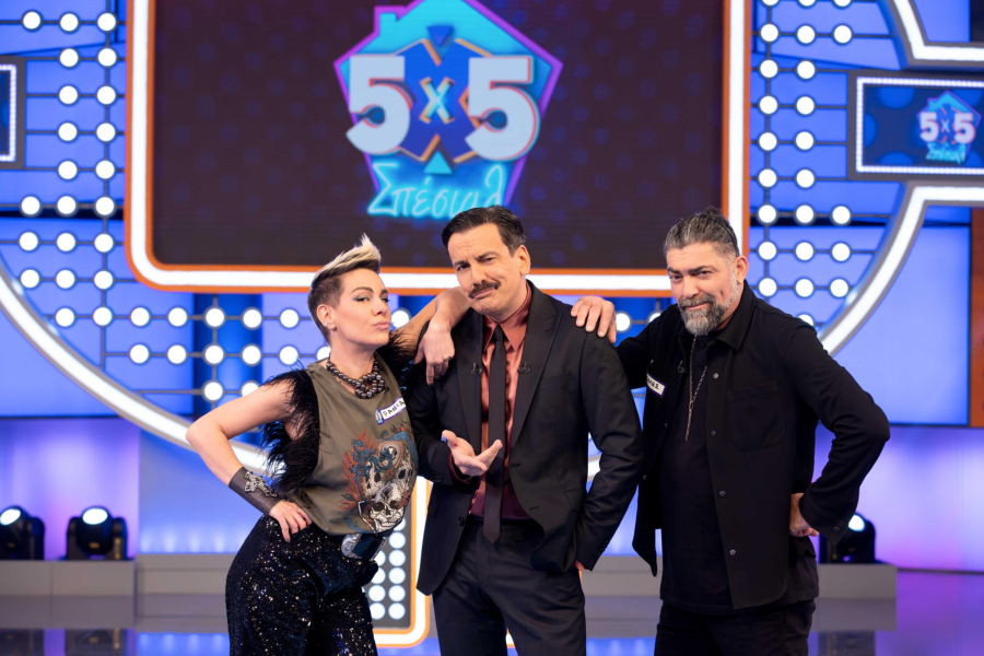 «5Χ5» ΣΠΕΣΙΑΛ: Ο Θάνος Κιούσης υποδέχεται την Ράνια Κωστάκη και τον Μιχάλη Ιατρόπουλο