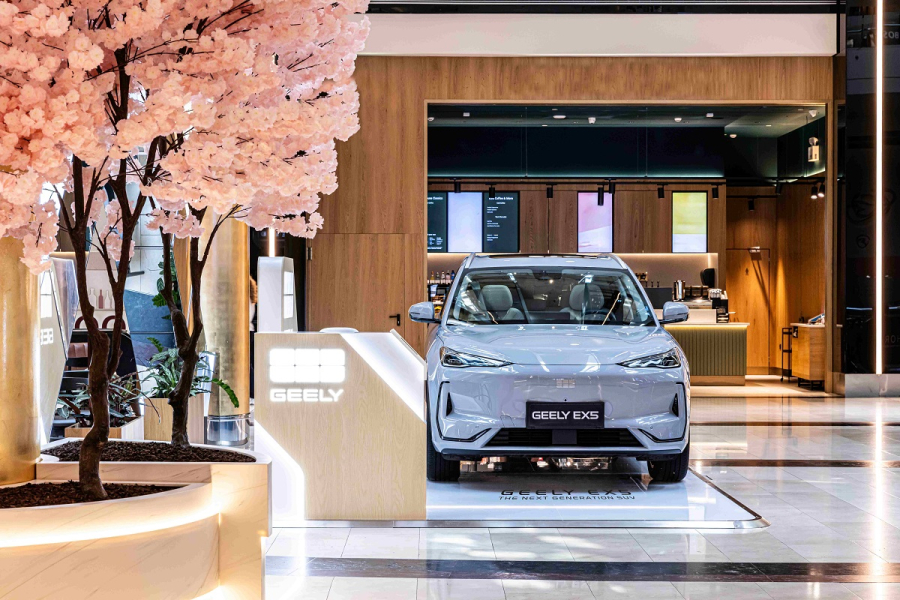 Η Geely έφτασε στην Ελλάδα