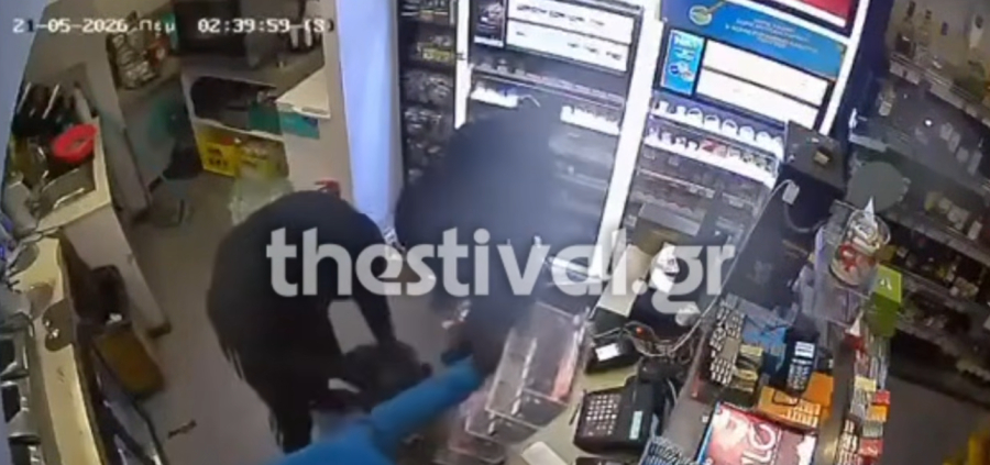 Θεσσαλονίκη: Συνελήφθησαν τρεις ανήλικοι για ένοπλη ληστεία σε ψιλικατζίδικο - Ήταν τρόφιμοι σε κατάστημα κράτησης