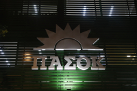 ΠΑΣΟΚ: «Τάζει φοροελαφρύνσεις εκείνος που αφαίμαξε τα μεσαία στρώματα και τους ελεύθερους επαγγελματίες»
