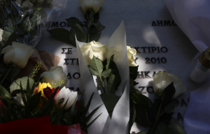 Επιζήσασα Marfin: «Δυσκολεύομαι να πιστέψω ότι βρήκαν τους δολοφόνους 16 χρόνια μετά»