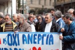 Κινητοποίηση κατά της ανεργίας την Κυριακή, στην γέφυρα Ρίου – Αντιρρίου
